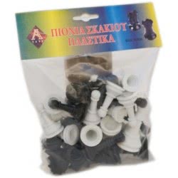 Argy Toys Chess Pieces 8Cm Plastic In A Pouch 01020 5200252250115