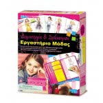 4M Kidzmaker Fashion Studio Lab 4720 4893156047205