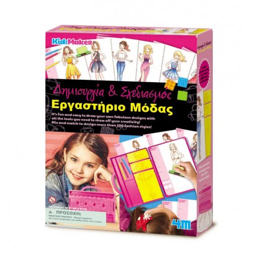 4M Kidzmaker Fashion Studio Lab 4720 4893156047205