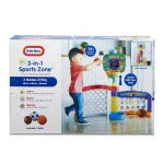 Little Tikes Αθλητικό Γυμναστήριο 3 Σε 1 643224 050743643224