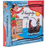 AK TOYS Karagiozis Fisherman 161 5203249001615