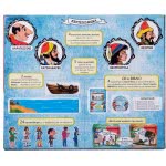 AK TOYS Karagiozis Fisherman 161 5203249001615