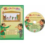 AK TOYS Καραγκιόζης Βιβλίο Με CD No 4 173 5203249001738