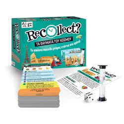 MathV Recollect - Τα Θαύματα Του Κόσμου RC-01 9781488934575