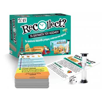 MathV Recollect - Τα Θαύματα Του Κόσμου RC-01 9781488934575