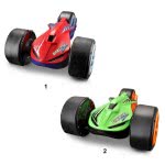 Maisto Tech R/C Cyklone Amphibian - 2 Σχέδια 82093 090159820932