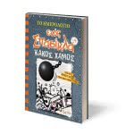 ΨΥΧΟΓΙΟΣ Diary Of A Wimpy Kid 14: Evil Doom 22332 9786180132823
