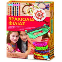 4M Kidzmaker Friendship Bracelets Craft Kit 4728 4893156047281