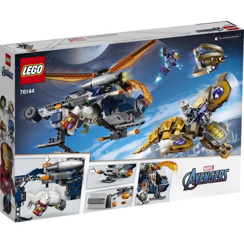 LEGO Marvel Super Heroes: Avengers Διάσωση Χαλκ Με Ελικόπτερο Των Εκδικητών 76144 5702016618068