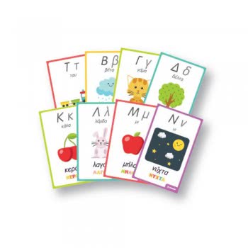 Svoora Wooden Alphabet With 50 Flash Cards - Greek Letters 03002 5208006030020