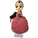 Just toys Genie Surprise Doll - 6 Designs 1208 8886457612087