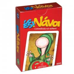Σβούρα Six Dwarves Card Board Game 6045 5205201607033