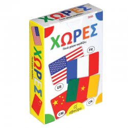 Σβούρα Countries Card Board Game 7035 5020201870351