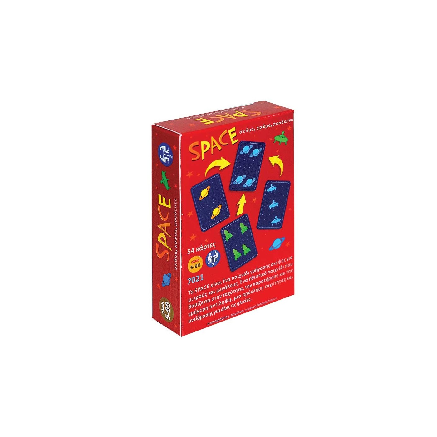 Σβούρα Space Card Board Game 7021 | Toys-shop.gr