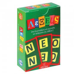 Σβούρα Words Card Board Game 7022 5020201670227