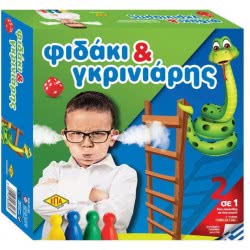ΕΠΑ Φιδάκι Και Γκρινιάρης 03-203 5201740032039