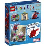 LEGO Super Heroes Marvel Spiderman Η Οργή Του Μυστήριο 76149 5702016619294