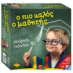 ΕΠΑ Επιτραπέζιο Ο Πιο Καλός Μαθητής 03-217 5201740032176