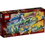 LEGO Ninjago Ταχύτατα Αγωνιστικά Του Τζέι Και Του Λόιντ 71709 5702016616958