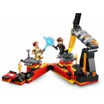 LEGO Star Wars Duel On Mustafar 75269 5702016617153