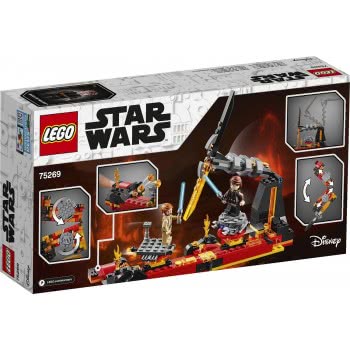 LEGO Star Wars TM Μονομαχία Στον Μούσταφαρ 75269 5702016617153