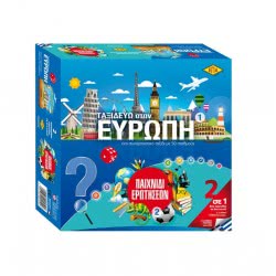 ΕΠΑ Toys Παιχνίδι Ερωτήσεων Και Ταξιδεύω Στην Ευρώπη 03-259 5201740002599
