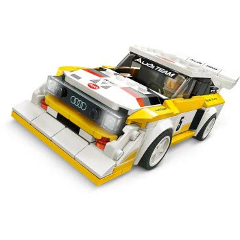 LEGO Speed Champions 1985 Audi Sport Quattro S1 76897 5702016618334