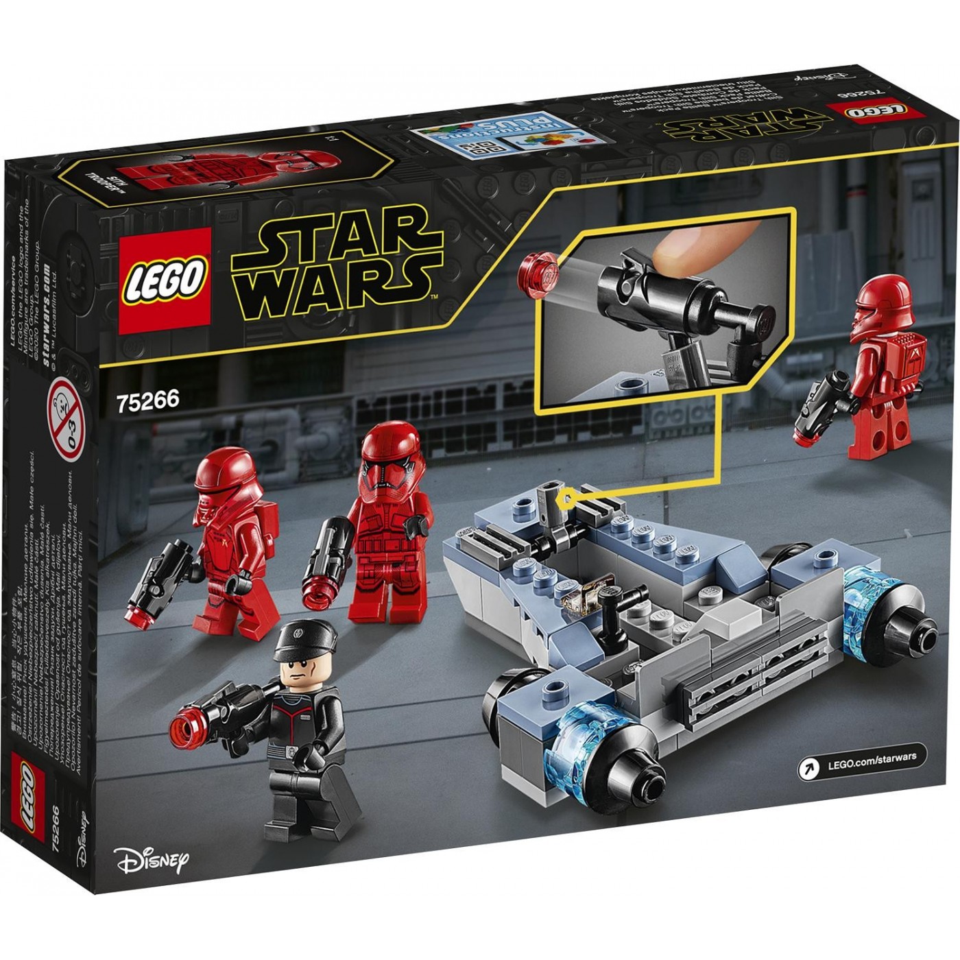 LEGO Star Wars Sith Troopers Battle Pack 75266 | Toys-shop.gr