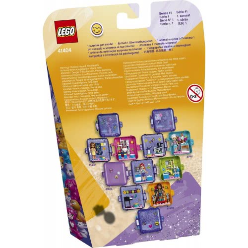 LEGO Friends Emma S Play Cube 41404 5702016618907