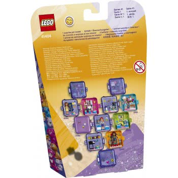 LEGO Friends Emma S Play Cube 41404 5702016618907