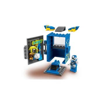 LEGO Ninjago Άβαταρ Τζέι - Παιχνιδομηχανή Arcade 71715 5702016617009
