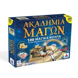 Desyllas Games Amazing Magic 100 Magic Tricks 520149 5202276011499