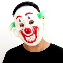 CLOWN Πλαστικη Μασκα Red Suit 39931 5203359399312