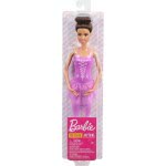 Mattel Barbie Ballerina With Tutu And Sculpted Toe Shoes GJL58 / GJL60 887961813609