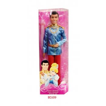 Mattel Disney Princess Πρίγκιπας (3 Σχέδια) BDJ06 746775302757