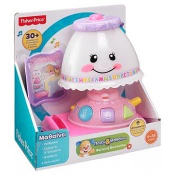 Mattel Φωτεινή Φατσούλα BMC29 746775377311