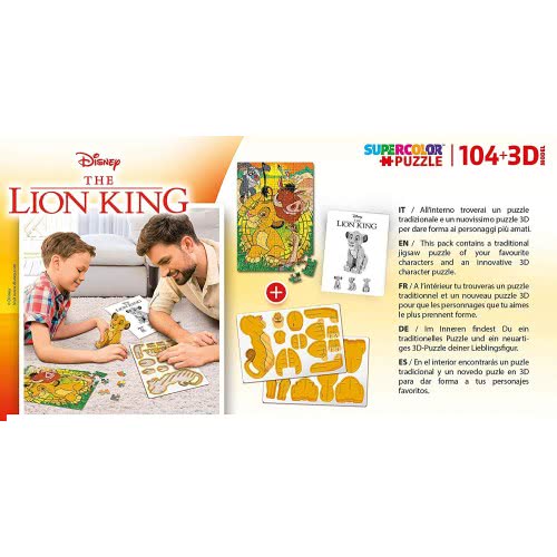 Clementoni Kids Puzzle 3D Lion King 104 Pcs 1211-20158 8005125201587