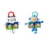 Mattel Μαλακό Βιβλιαράκι Τιγράκι/Μαϊμουδάκι CCG04 / ASST 887961023145