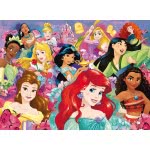Ravensburger Παζλ 150Xxl Τεμ. Πριγκίπισσες 12873 4005556128730