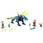 LEGO NINJAGO Jay’S Cyber Dragon 71711 5702016616972