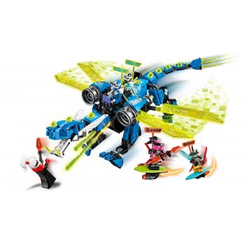 LEGO Ninjago Κυβερνοδράκος Του Τζέι 71711 5702016616972
