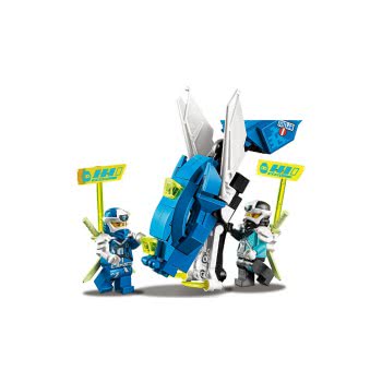 LEGO Ninjago Κυβερνοδράκος Του Τζέι 71711 5702016616972