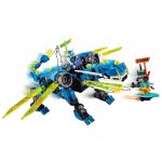 LEGO Ninjago Κυβερνοδράκος Του Τζέι 71711 5702016616972