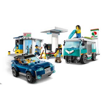 LEGO City Service Station 60257 5702016617917
