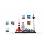 LEGO Architecture Tokyo 21051 5702016617337