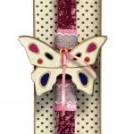 Χειροποίητα Είδη Easter Candle Butterfly MDF - Crimson LA20020B 5212023239939