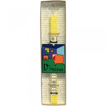 Χειροποίητα Είδη Easter Candle Painting - Vincent LA20022A 5212023239991