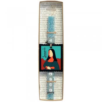 Χειροποίητα Είδη Easter Candle Painting - Leonardo LA20022B 5212023240003