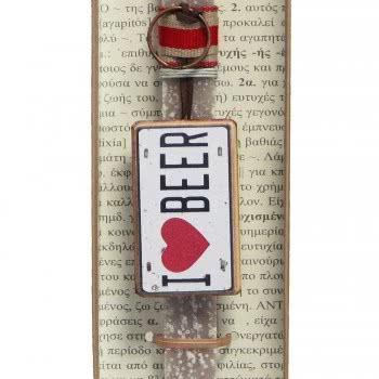 Χειροποίητα Είδη Easter Candle Keyring Vintage - Light Grey LA20011B 5212023299933