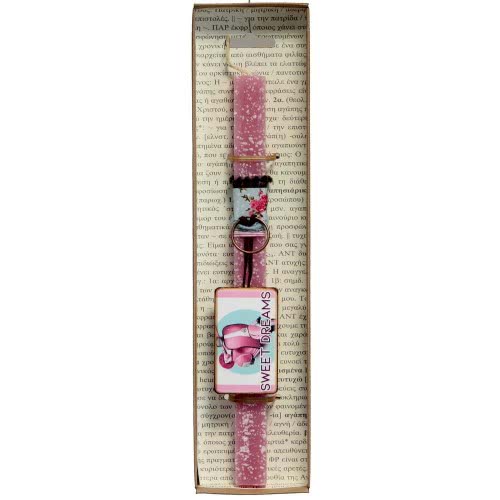 Χειροποίητα Είδη Easter Candle Keychain Vintage - Rotten Apple LA20011D 5212023299957